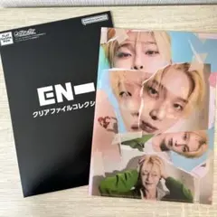 ENHYPEN クリアファイル