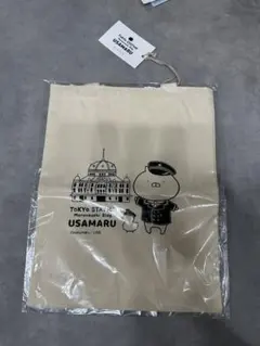 音羽詩音様 リクエスト 2点 まとめ商品