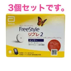 Item thumbnail for item a0eeef04-f46d-4961-a763-02ce0408606f