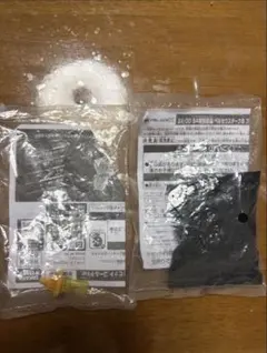 BX-00 ペルセウスダーク / G3大会景品 ブレード・ビット ゴールド