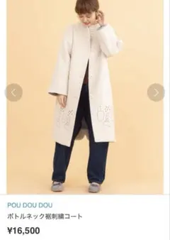 Item thumbnail for item 17393a00-3b68-474d-a780-baa2e0d6c0a7