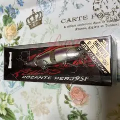 Item thumbnail for item 4205aaa5-95c5-46f3-af2e-4f40ffcfd61b