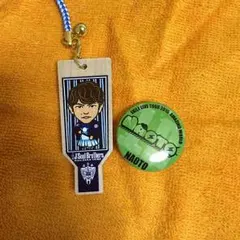 直人セット期間限定値下げ中