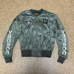 バンソンメッシュジャケット　Mサイズ　美品 2025年最新】Yahoo!オークション -バンソン メッシュジャケットの中古