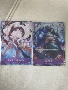 カイドウ&ルフィONE PIECE CARD GAME1st ANNIVERSA