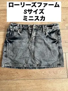 【Sサイズ】ローリーズファーム　ケミカルウォッシュ　ミニスカート