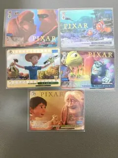 ヴァイス Pixar まとめ売り 2026年最新】ヴァイスシュヴァルツ pixar charactersの人気アイテム