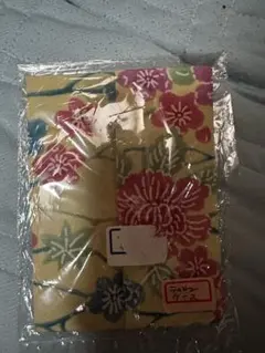 Item thumbnail for item 6aaa0251-230f-4678-b2b7-130babb44cf6