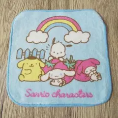 Item thumbnail for item 4a301634-609c-4c9d-a005-1d3891618c39