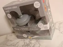 bbox ステップアップマグパック