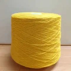 No,76　ヴァージンウール100%・イエロー　1kg