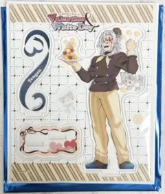 鬼滅の刃 バレンタイン アクリルスタンド 宇髄天元