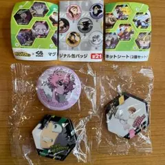 【まとめ割引】僕のヒーローアカデミア くら寿司 マグネットシート 缶バッジ
