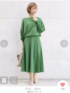 週末お値下げ、ストロベリーフィールズ ニットワンピース