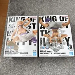 ワンピース　キングオブアーティスト　ルフィ　ギア5 2種セット