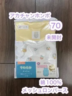 Item thumbnail for item 3c88f9f3-dba6-4831-8cec-e4b074792329