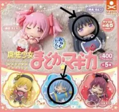 おねむたん　魔法少女まどかマギカ