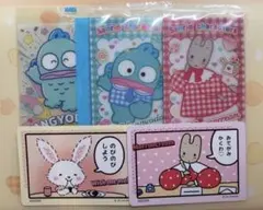 サンリオ コレクターズカードプラス ウエハース まとめ売り おまけシール付き