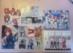 五等分の花嫁 キャラクターグッズセット