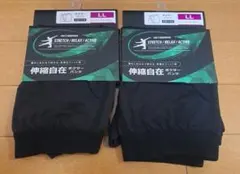 メンズボクサーパンツ 新品xl