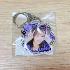 FRUITS ZIPPER すきくじ アクリルキーホルダー 松本かれん② - メルカリ