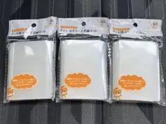 Item thumbnail for item b0353322-3597-4f61-a5ab-9ab45440e789