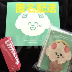 ファンチュン TXT プルバトゥ whizzy ヨンジュン 3点セット - メルカリ