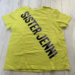SISTER JENNI Tシャツ ライムグリーンのサムネイル