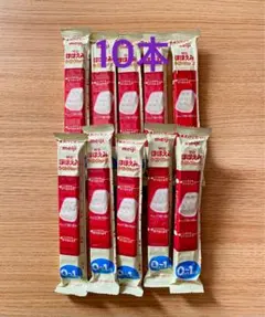 明治 ほほえみ らくらくキューブ 10本 新品 未開封