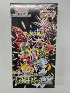 未開封シュリンク付き シャイニートレジャーｅｘ 1BOX
