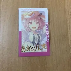 プロセカ エピカ 19B 箔押し 鳳えむ