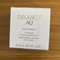 新品未使用　コスメデコルテ AQ ハンドエッセンス 50mLのサムネイル