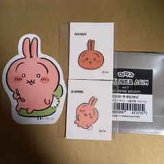 ちいかわ ダイカットステッカーセット4 赤い カレー 辛い 韓国 まとめ売り