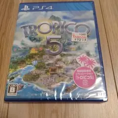PS4 トロピコ5
