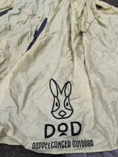 ビッグワンポールテント 旧型 DOD ドッペルギャンガー 美品のサムネイル