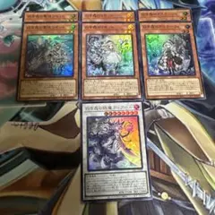 白き森の聖徒リゼット デッキパーツ