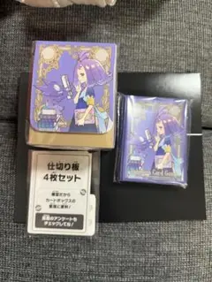 ポケモンカードゲーム アセロラ　デッキケース デッキシールド　セット