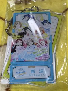 2025年最新】AQOURS 出張所の人気アイテム - メルカリ