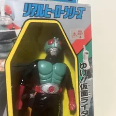 仮面ライダーG3セット フィギュアと武器 ユタカ ハーティロビン - メルカリ