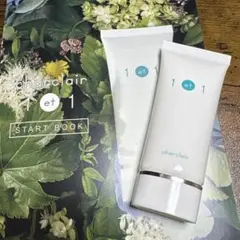 2025年最新】アンエアン美容液の人気アイテム - メルカリ