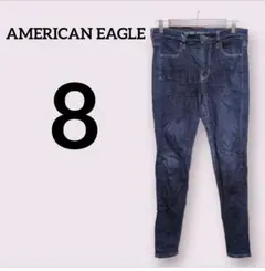 AMERICAN EAGLE【8】スキニーデニム ストレッチ ジーンズ