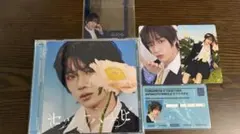 TXT　セツナハナビ　ソロジャケット盤　ボムギュ　ユニバクリアトレカ付き