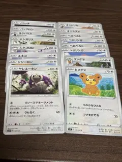 2026年最新】ポケモンカード ノーマル まとめ売りの人気アイテム