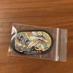 メザスタ ゴージャススター4弾 スーパースター ソルガレオ メルカリ便変更OK