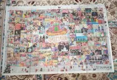 VS嵐　新聞広告