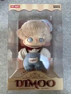正規品】DIMOO CRUSH ON Coffee popmart 道枝駿佑 - メルカリ