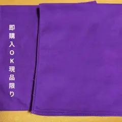 ホテルナフキン２枚