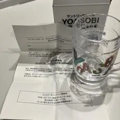 YOASOBI コラボジョッキ 380ml ガラス製