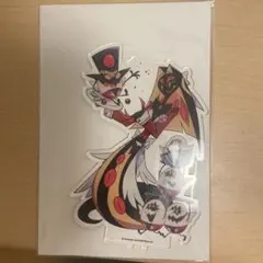 サーペンシャス