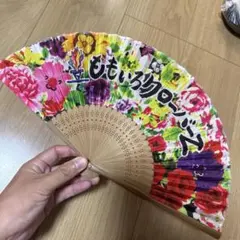 2025年最新】百田夏菜子うちわの人気アイテム - メルカリ